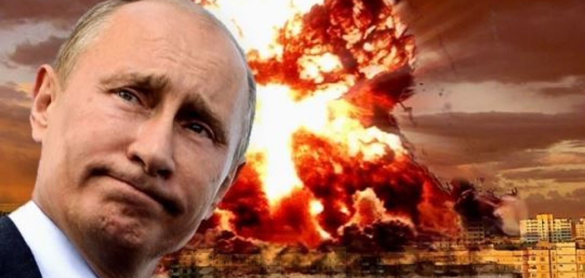 С какой скоростью Путин приведет собственную страну к катастрофе