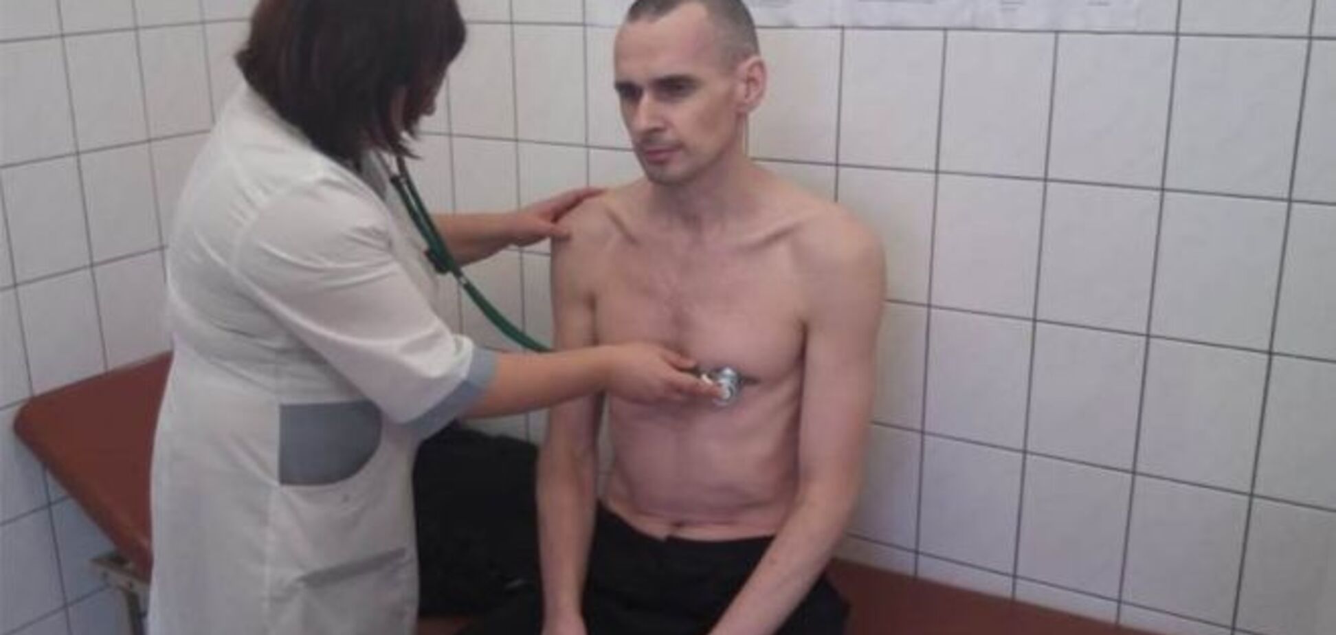 Обмена не будет