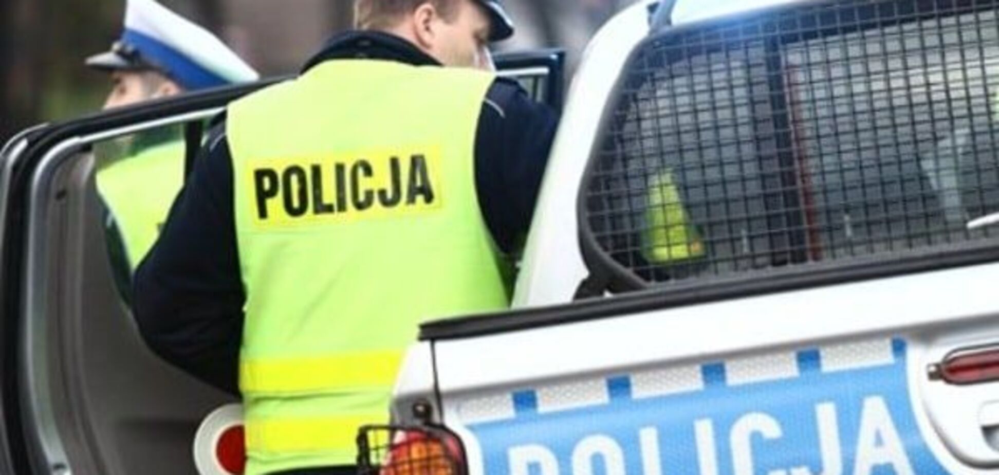 Українець напав на натовп перехожих у Польщі: що відомо