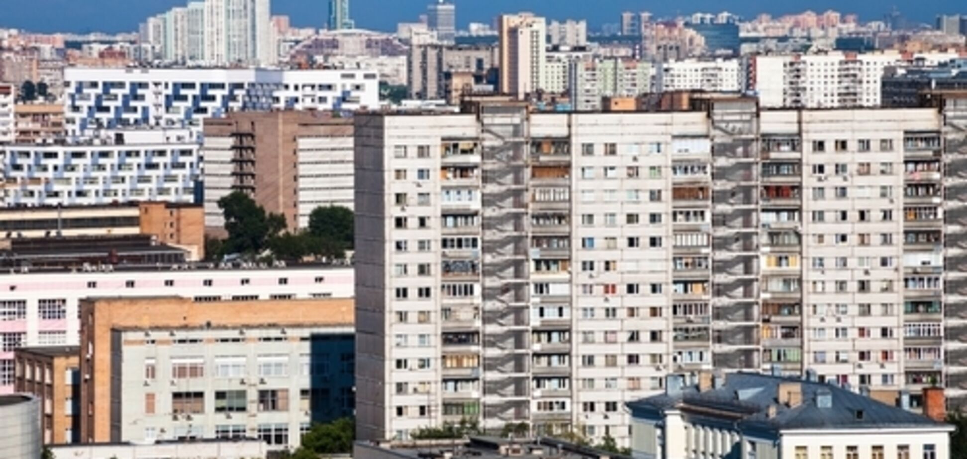 В Украине подешевело вторичное жилье: где и на сколько