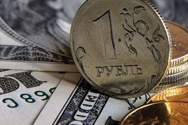 У Росії рубль продовжив падіння: скільки коштує