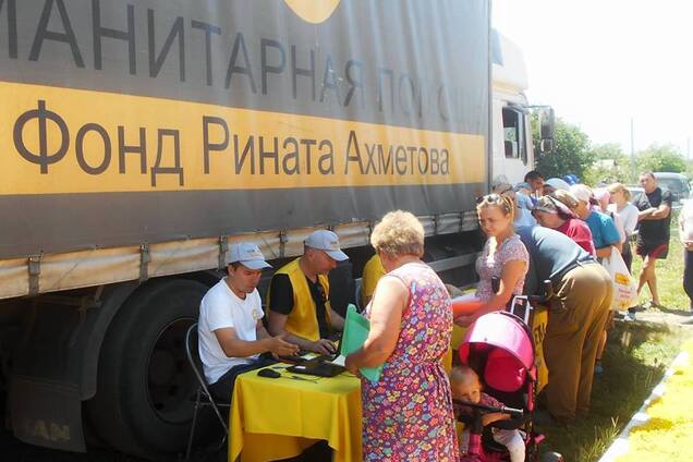 Допомога Мирним на Донбасі: Ринат Ахметов - найвідоміший благодійник в Україні - КМІС
