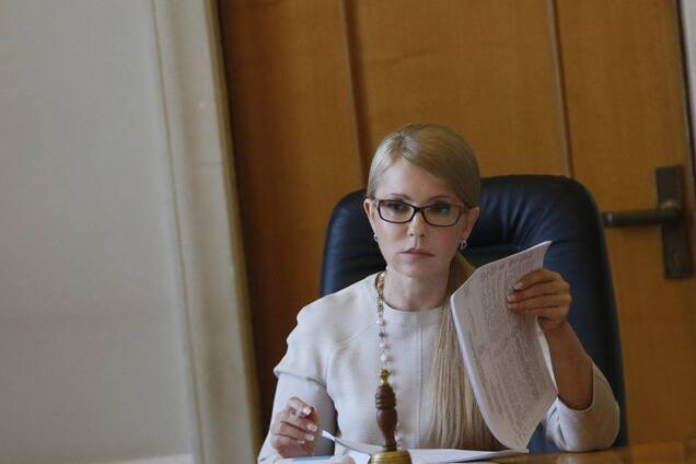 Пропозиції 'Батьківщини' до бюджету-2019 подолають бідність - Тимошенко