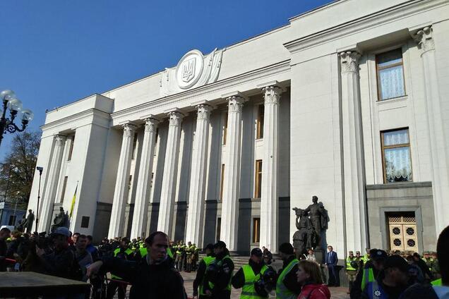 Националисты устроили митинг под Радой: фото и видео с места событий