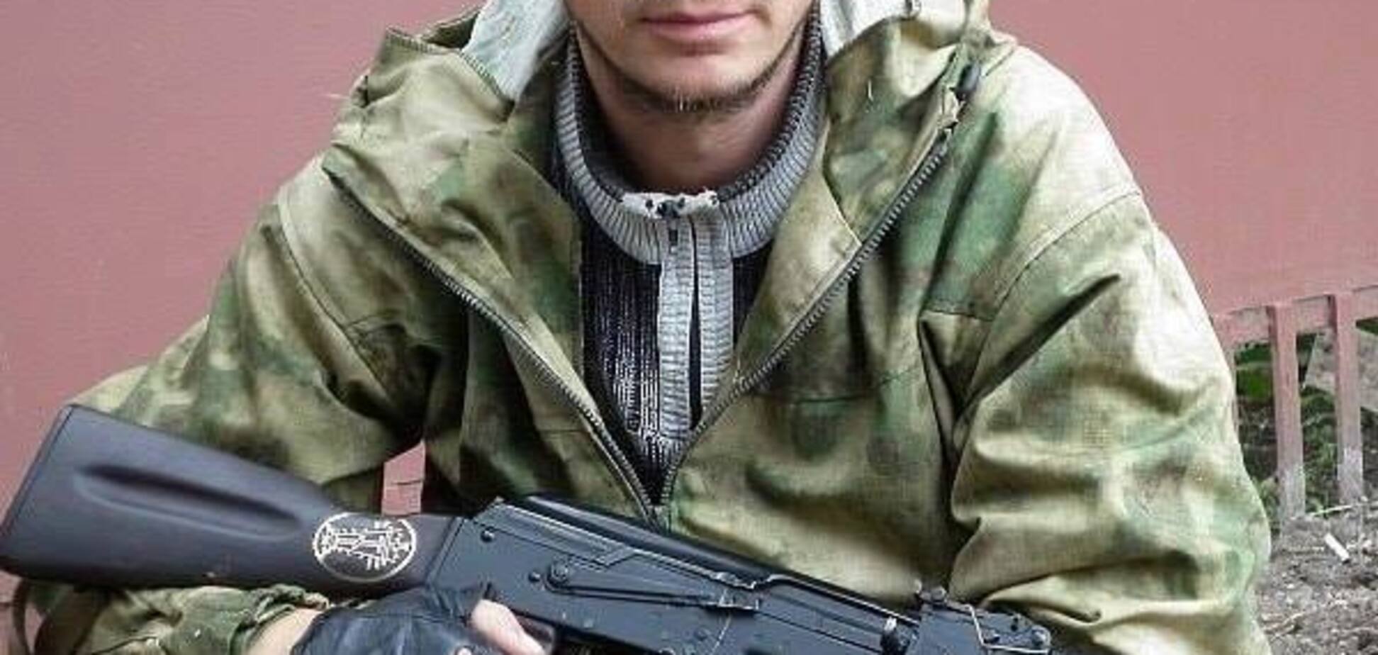 ''Пополнение в бригаде 200'': офицер ВСУ показал фото убитого террориста ''ДНР''