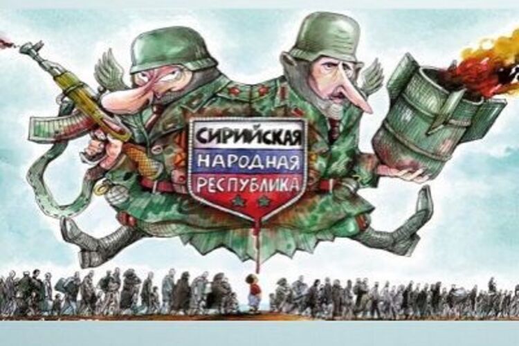 ÐаÑÑинки по запÑоÑÑ ÐоÑакание ÑоÑÑийÑкой наглоÑÑи 02 окÑÑбÑÑ 2018, 09:12