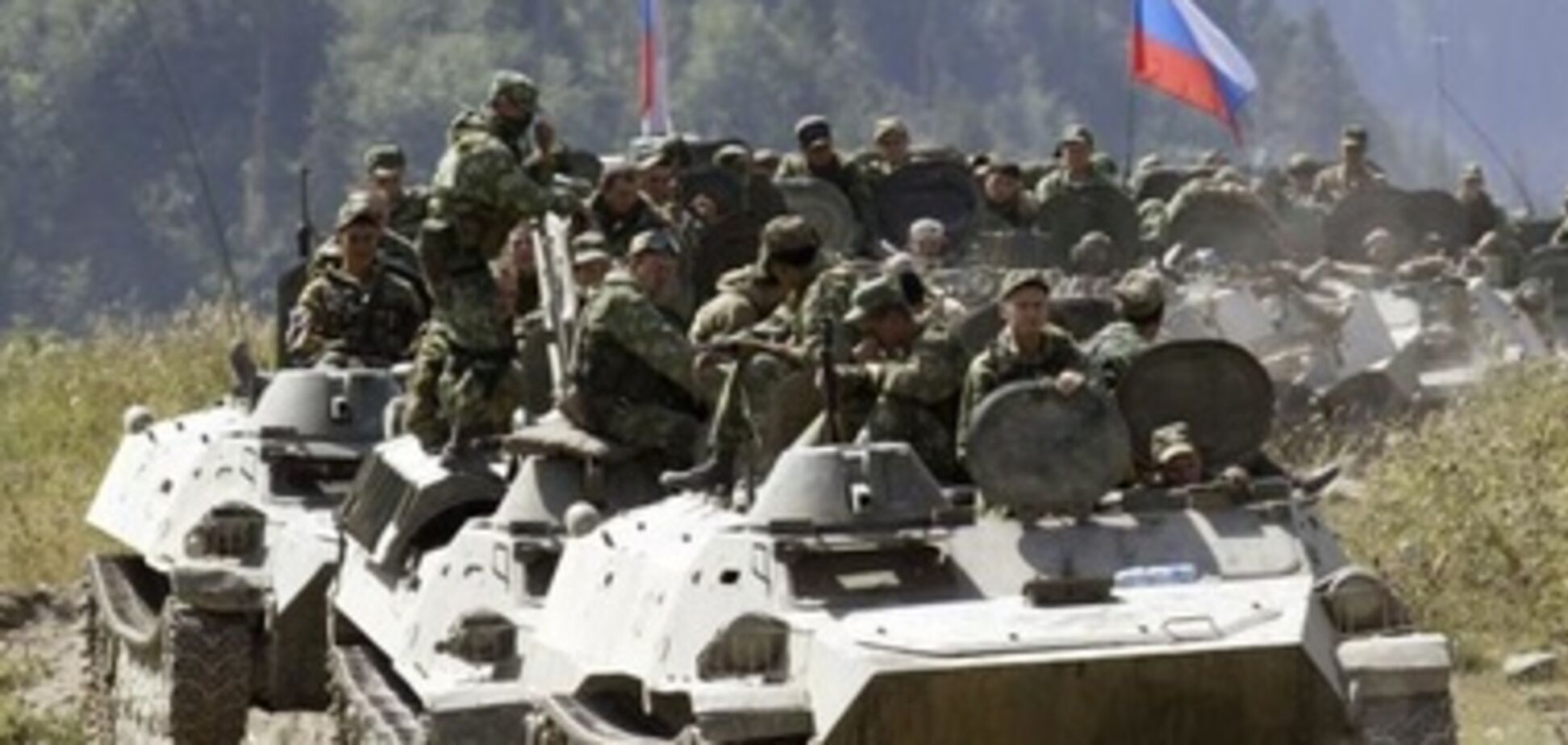 В Госдуме заговорили о поставках оружия и войск на Донбасс