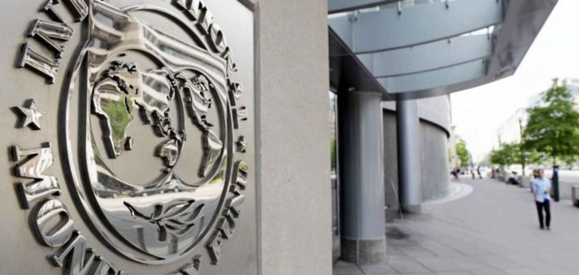 ''Позитив для Украины'': в сотрудничестве с МВФ наметился ключевой поворот