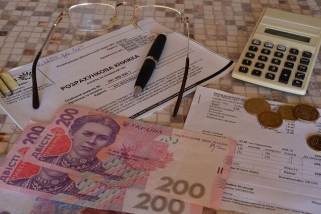 В Минсоцполитики развенчали очередной миф о субсидиях