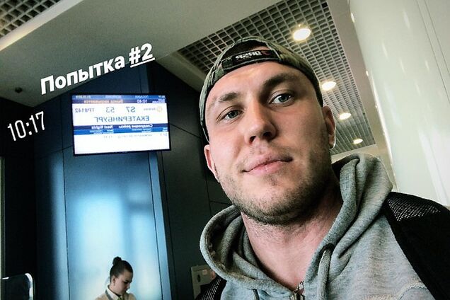 Чемпион России пригрозил взорвать самолет и поплатился