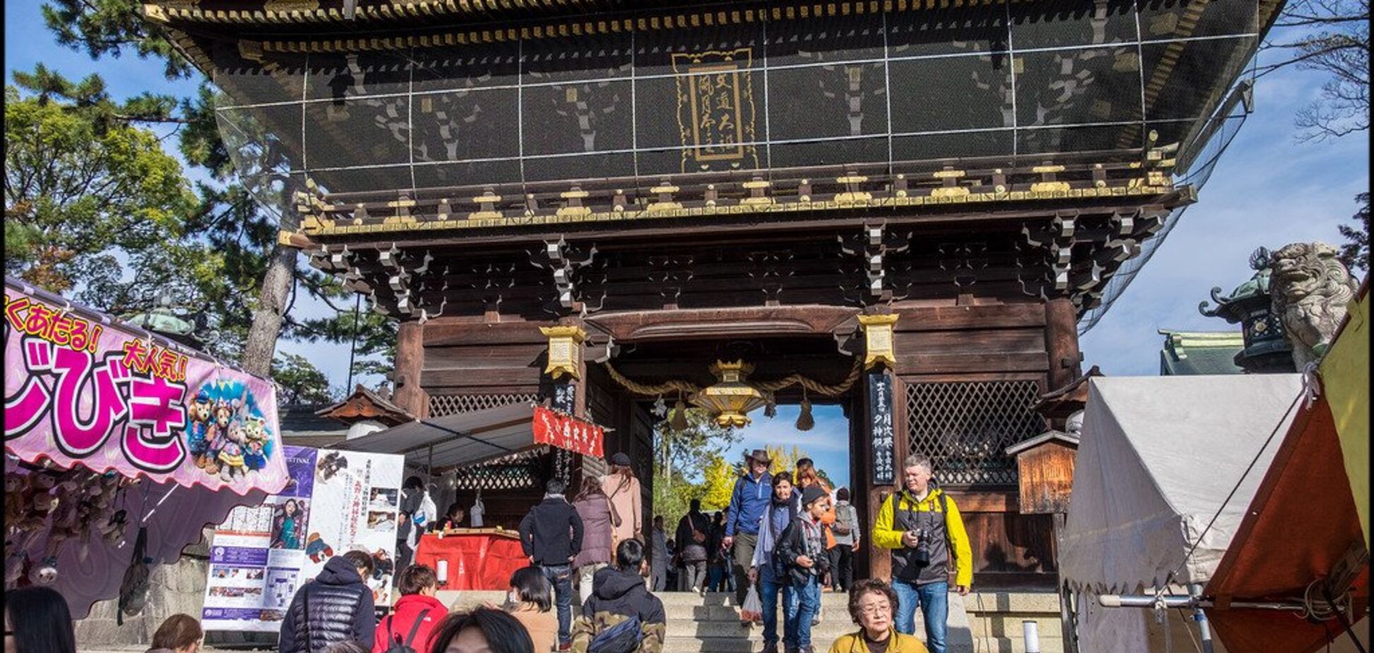 Рынок в древнем храме: блогер рассказала об уникальном событии в Японии