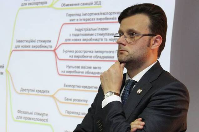 Закон, що зніме бар'єр для інвестицій в економіку України