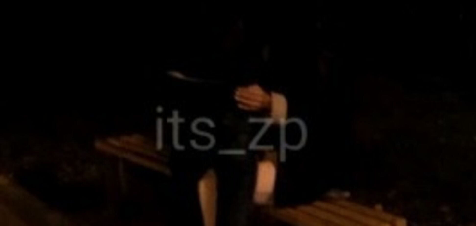 ''Ребята, ну зачем?'' В Запорожье застукали парочку за сексом на улице