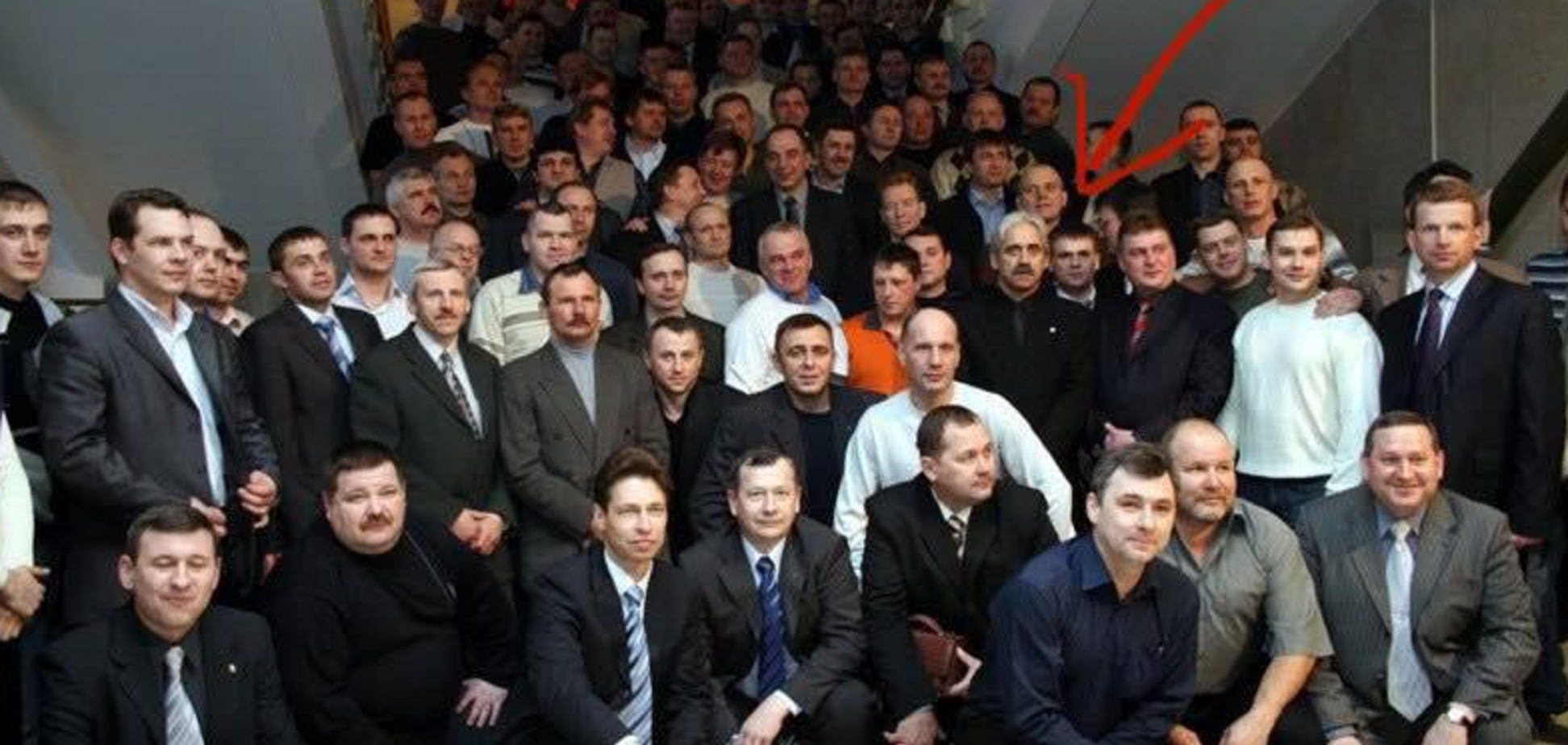 ''Герой'' Чепига или ''тренер'' Боширов: нашлись новые показательные фото отравителя Скрипаля