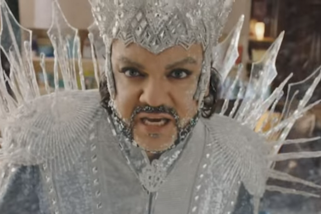 Скріншот з відео