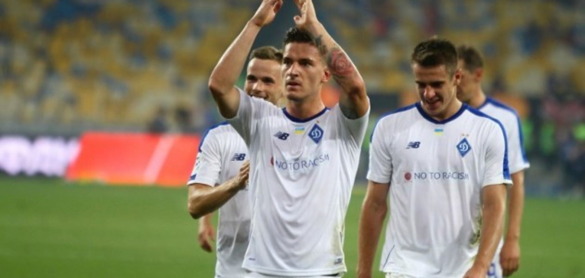 ЗМІ: 'Динамо' втратило лідера команди перед матчем Ліги Європи