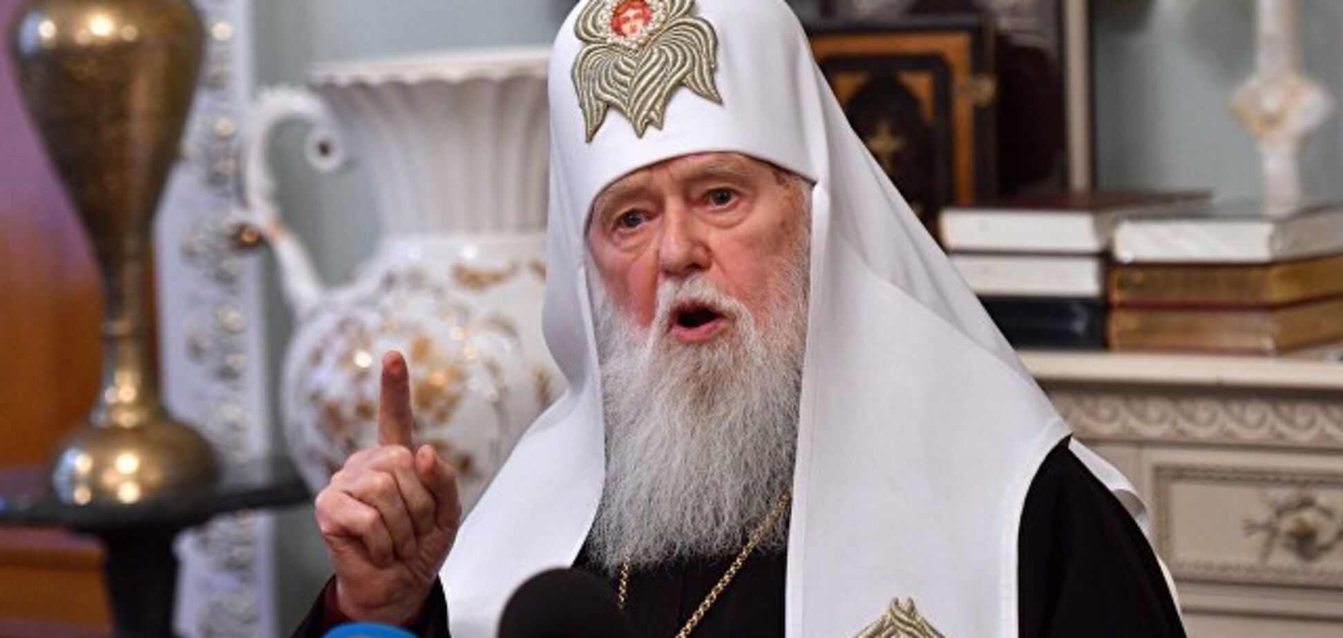 Филарет теперь не патриарх: главе Украинской церкви дали новый титул 