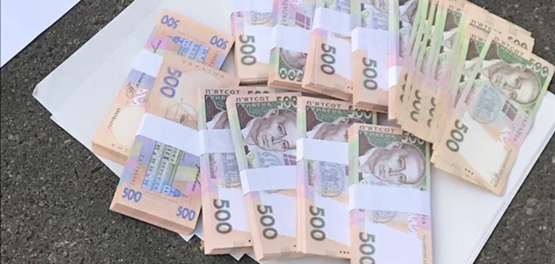 ''Урожай на коррупционеров'': в Украине за неделю задержали 10 чиновников