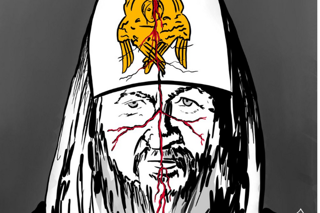 Патриарх Кирилл