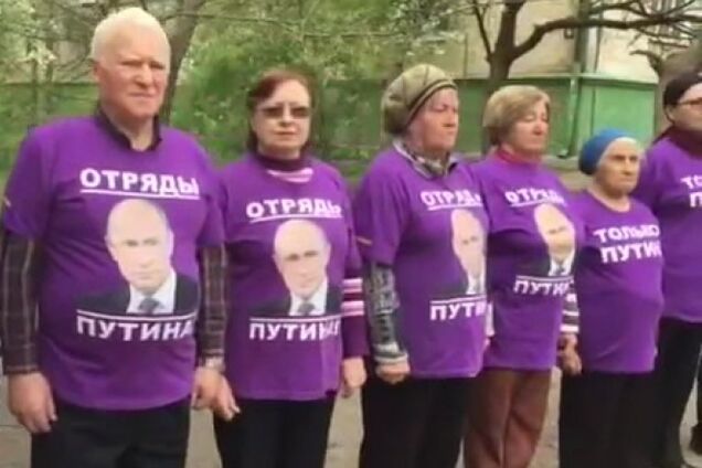 Порошенко, Трамп и Ко: бабки из отряда Путина ''повесили'' врагов Кремля