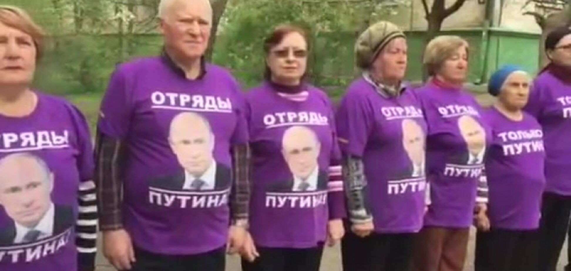 Порошенко, Трамп і Ко: бабки із загону Путіна ''повісили'' ворогів Кремля
