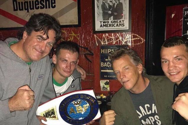 Український боксер захистив чемпіонський пояс