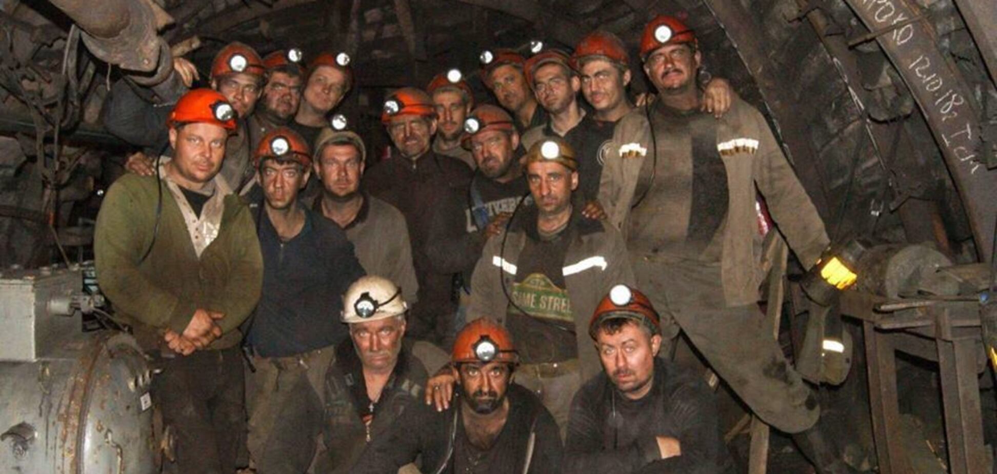 Шахтеры устали от вранья и требуют отставки Насалика - Шахов