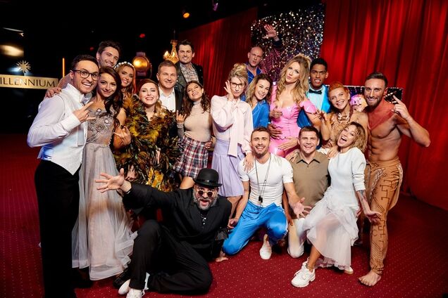 Танці з зірками