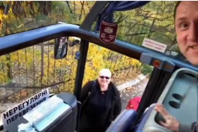 ''Ще веселі й щасливі'': з'явилося останнє відео з Поплавською