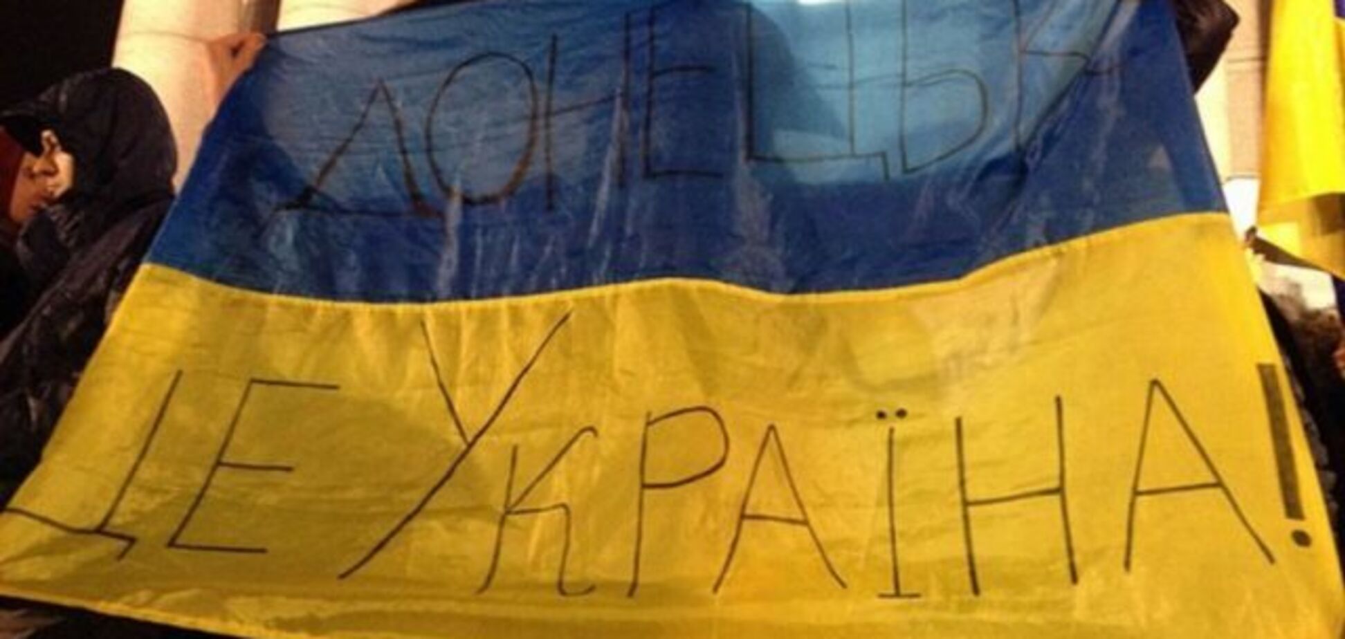 ''Я не здамся без бою!'' Оккупированный Донецк запел на украинском языке. Трогательное видео