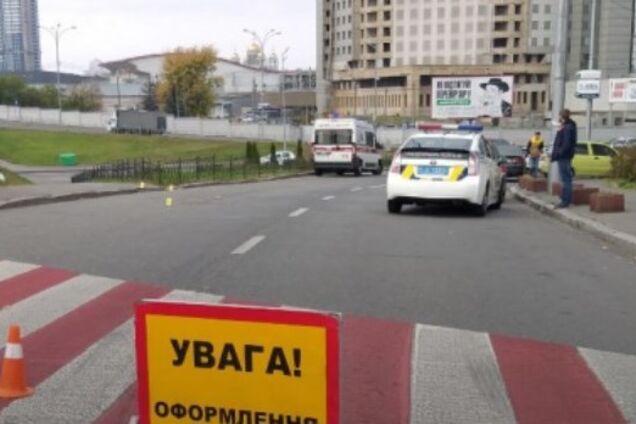 ДТП в Киеве