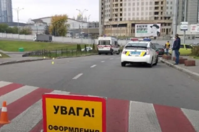 ДТП в Києві