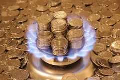Новый тариф на газ в Украине: озвучены две альтернативы