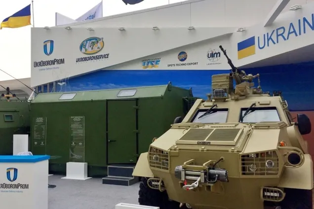 Укроборонпром як чинник утилізації ''русского мира''