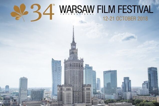 Сможет бороться за 'Оскар': украинский фильм получил Гран-при престижного фестиваля