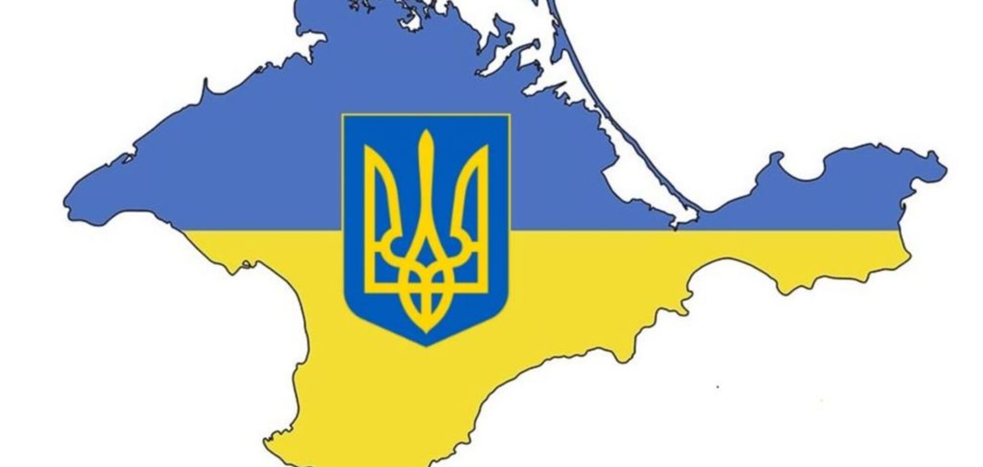 Крым могут переименовать: что об этом известно