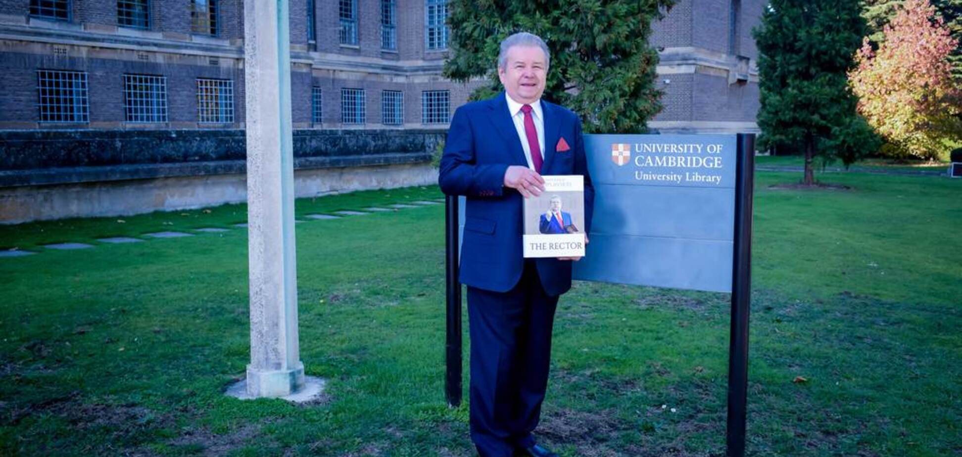 Михайло Поплавський презентував авторську книгу 'Ректор' у Кембриджському університеті