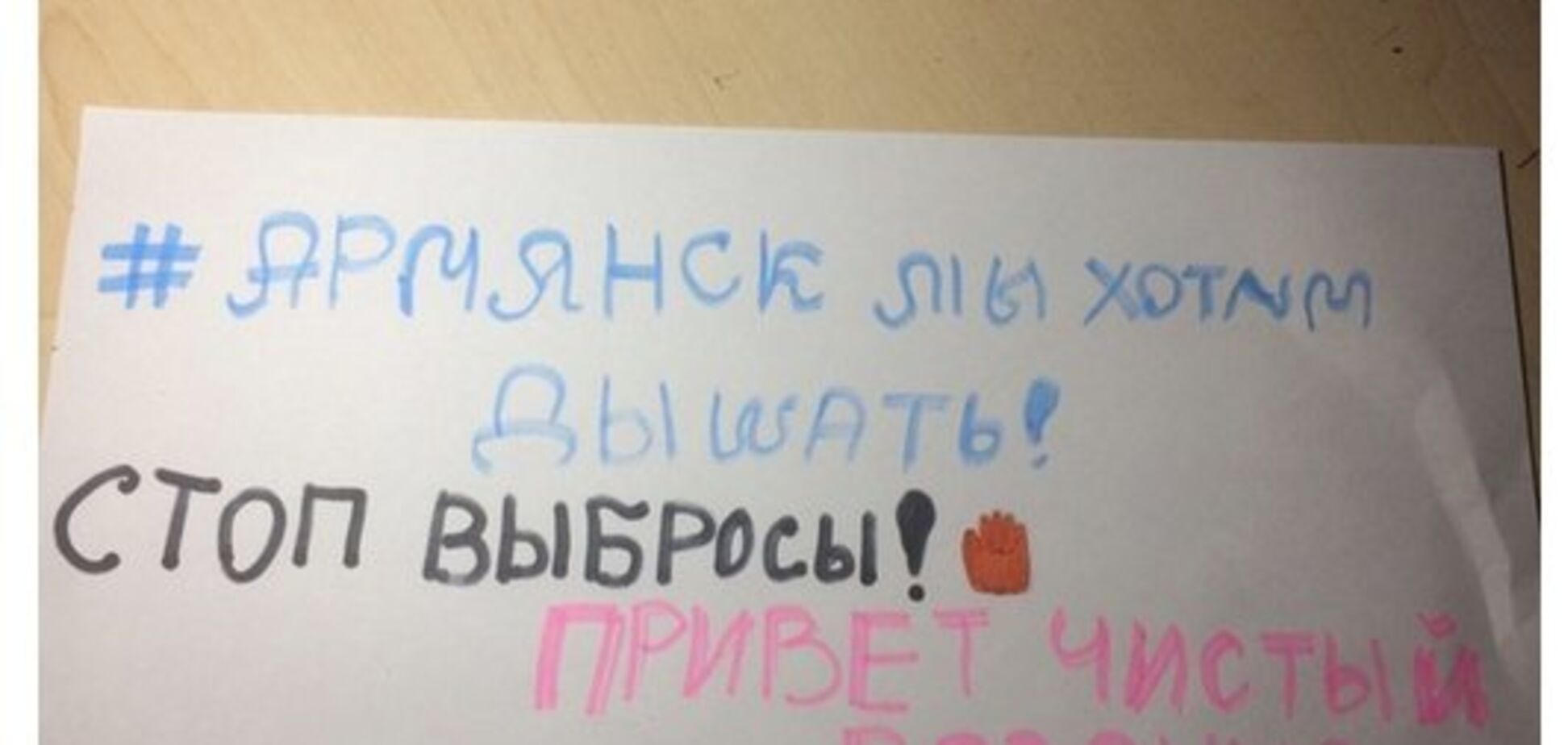 Новости Крымнаша. Все угрозы уйдут из Крыма вместе с Россией