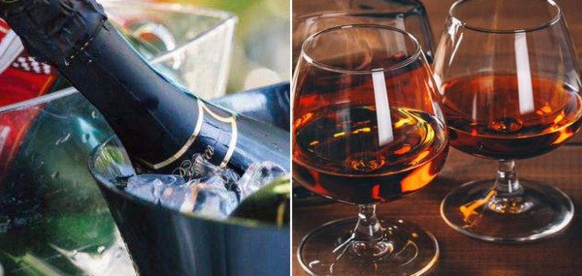 В Украине исчезнут шампанское и коньяк: что происходит