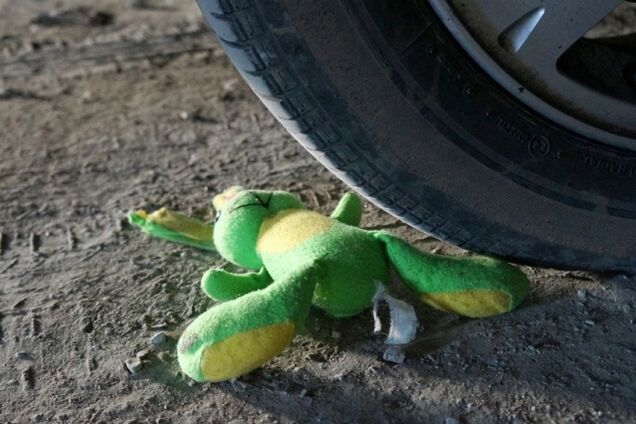 ДТП с ребенком