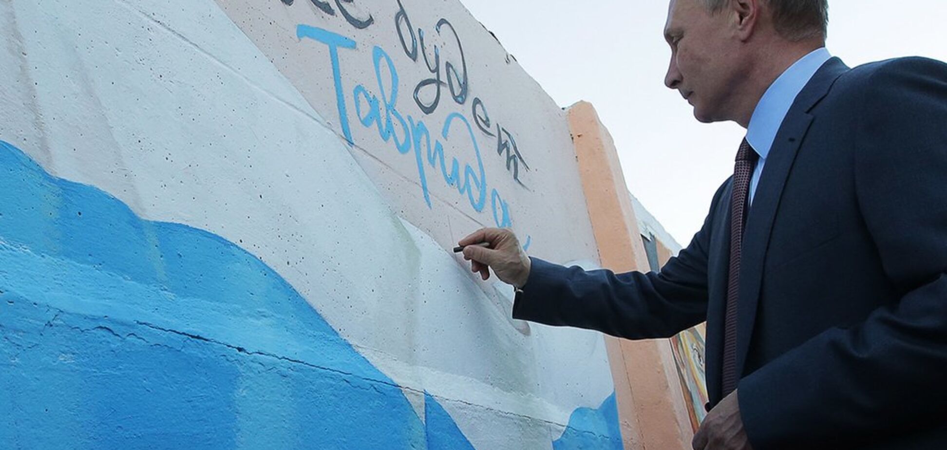 Коллапс политики и государства просто неизбежен