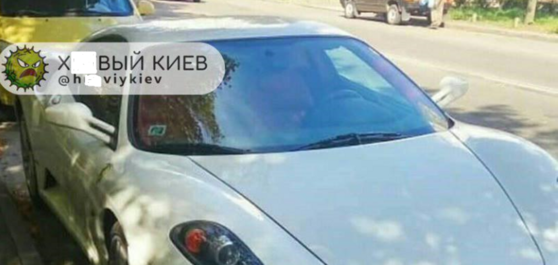 ''Тепер ти бачив усе'': в Києві засікли дорогий спорткар на єврономерах