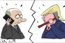 Путин и Трамп, карикатура