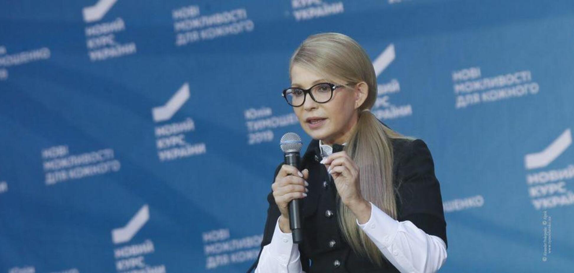 Тимошенко пояснила, кому вигідне підняття тарифів на газ