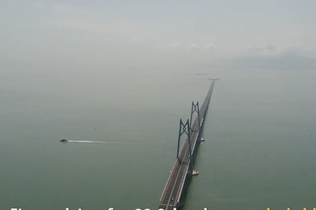 Найдовший морський міст у світі введуть в експлуатацію: названо дату