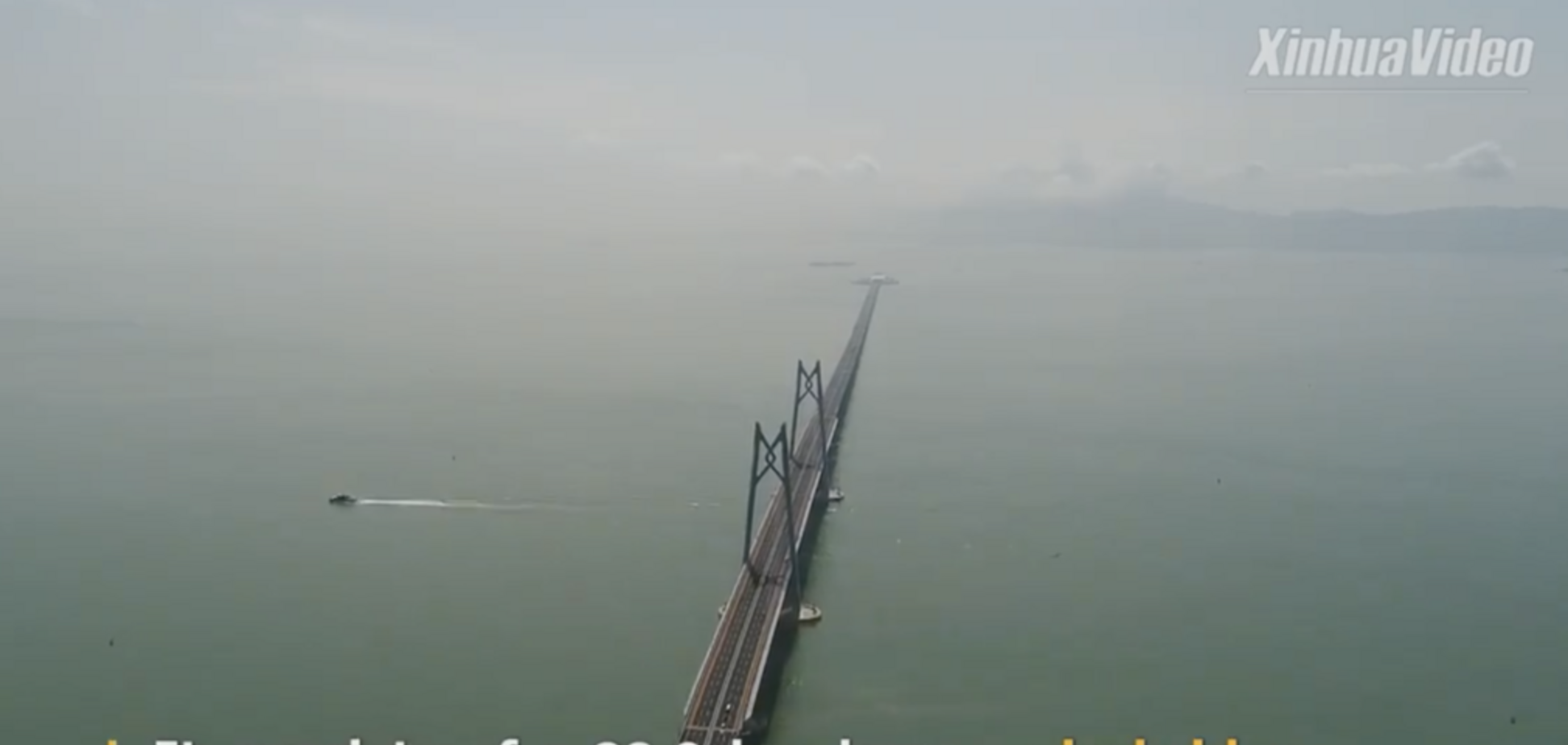 Самый длинный морской мост в мире введут в эксплуатацию: названа дата