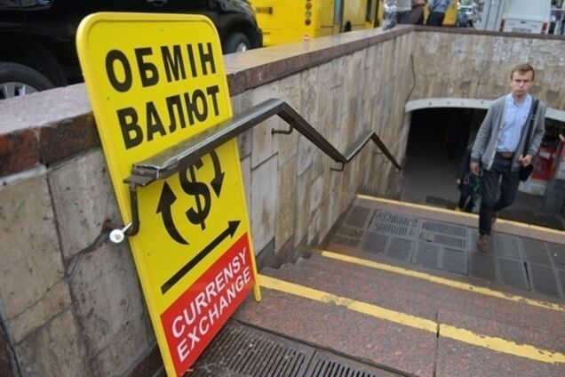 Новий транш МВФ допоможе: Україні напророчили значне зміцнення гривні