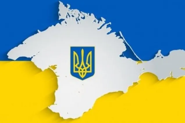 Крым могут переименовать: эксперт объяснил, в чем опасность