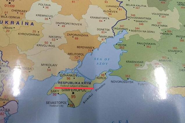 ''Чий Крим?'' В Італії зганьбилися з картою України