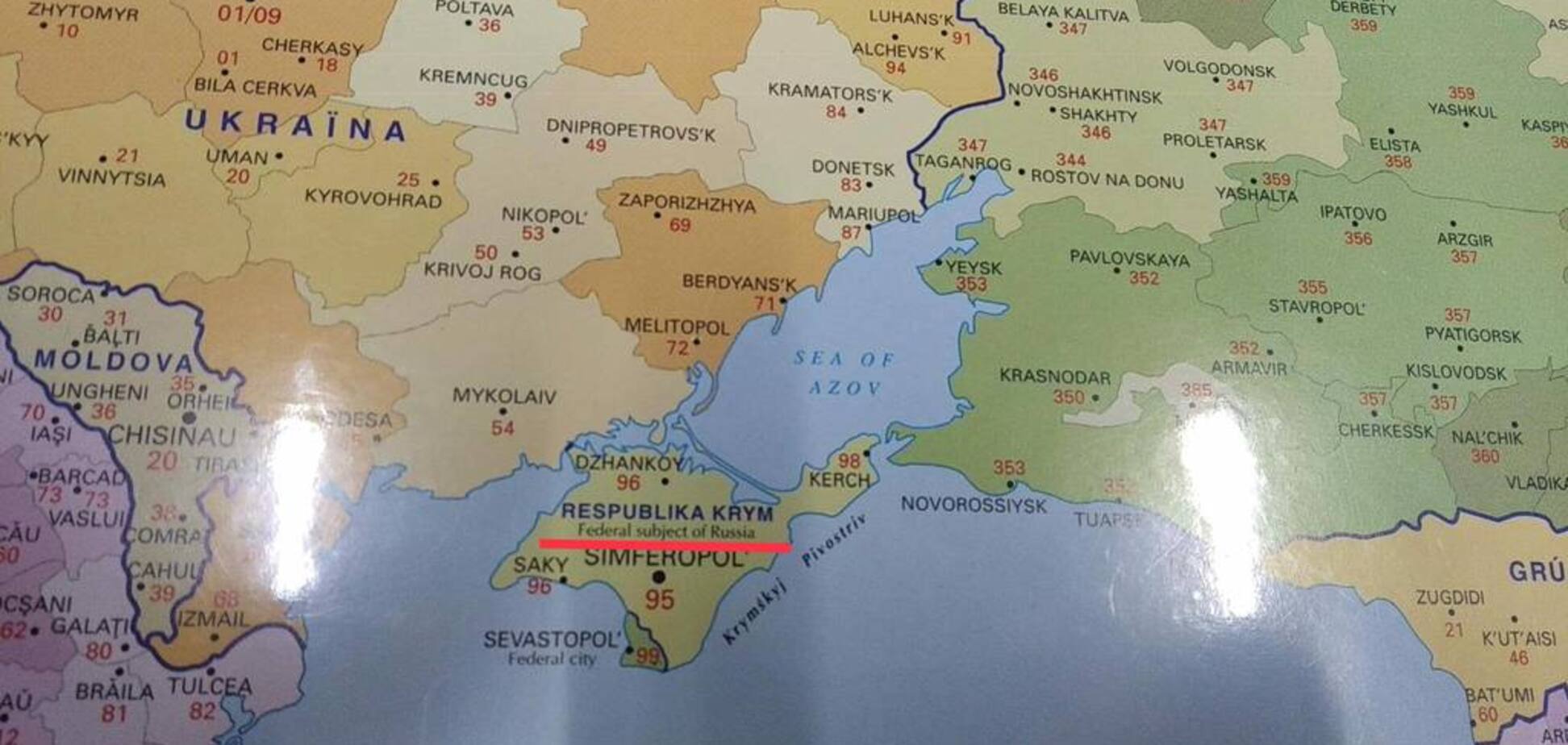''Чей Крым?'' В Италии опозорились с картой Украины